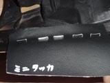 針が浮いています